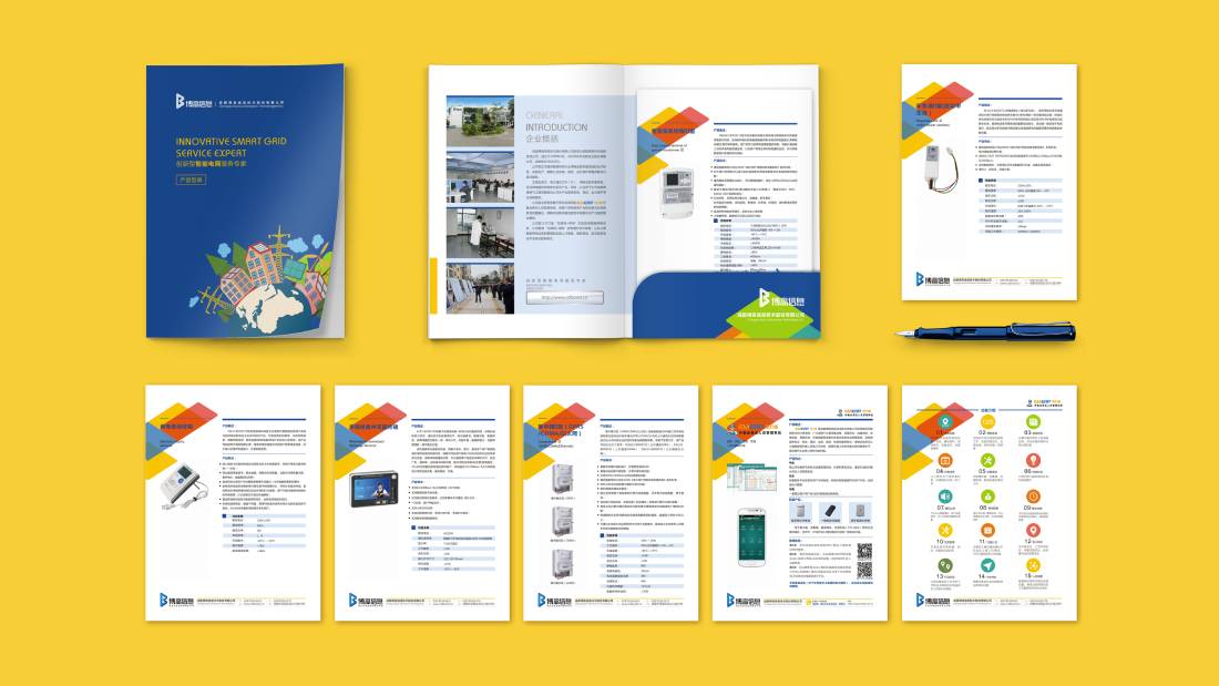 荆州画册设计谈品牌建设